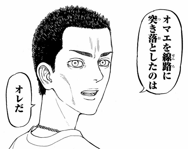 東京卍リベンジャーズ】あっくん（千堂敦）とは？稀咲の呪縛についても | フェイさんのRun Run Life