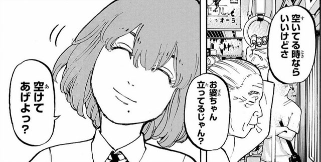 東京卍リベンジャーズ】ヒナとは？橘日向のかわいい・強いシーン